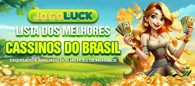 255bet Rebate